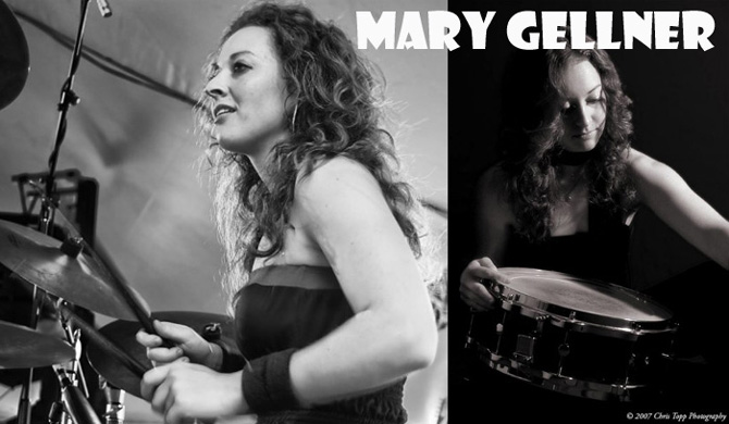 Mary Gellner